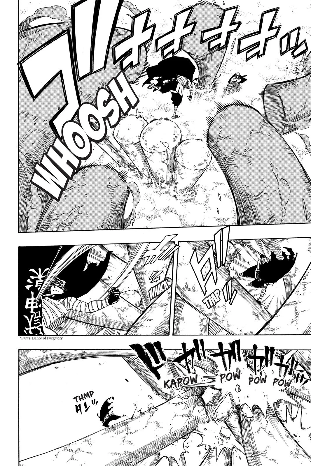 Fairy Tail - Chapter 274 - Page 6