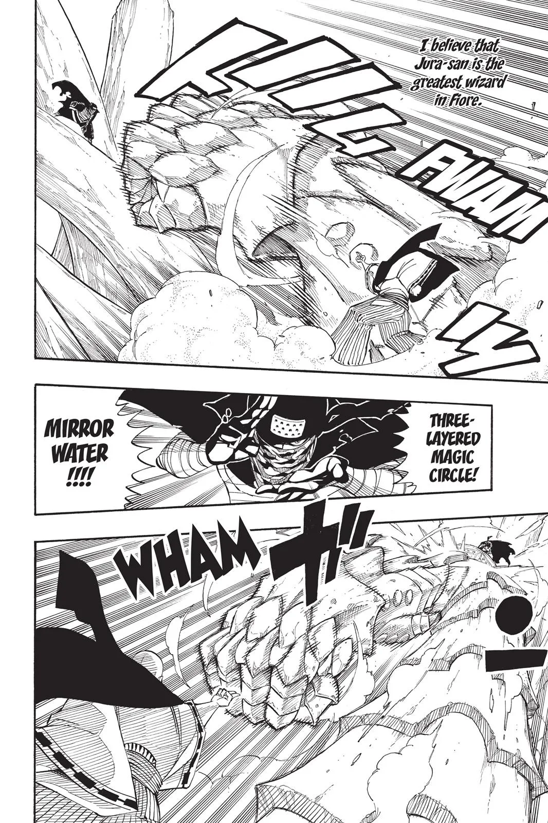 Fairy Tail - Chapter 274 - Page 8
