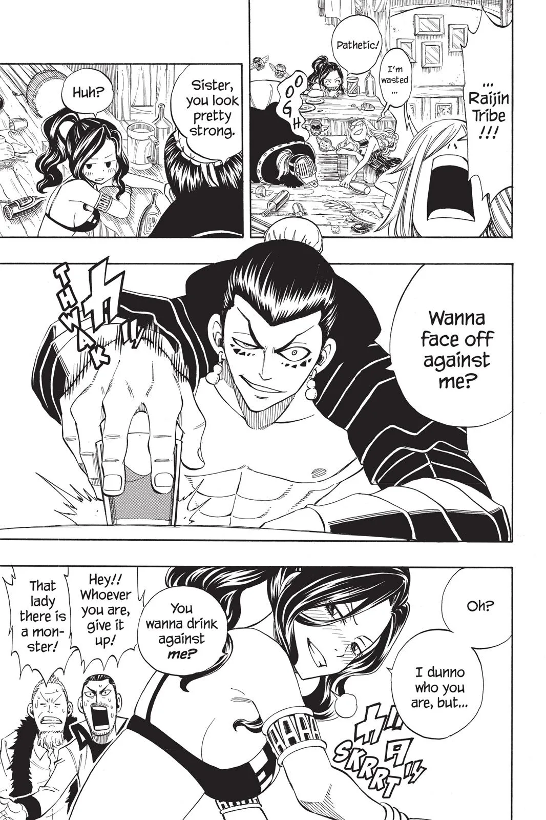 Fairy Tail - Chapter 275 - Page 17