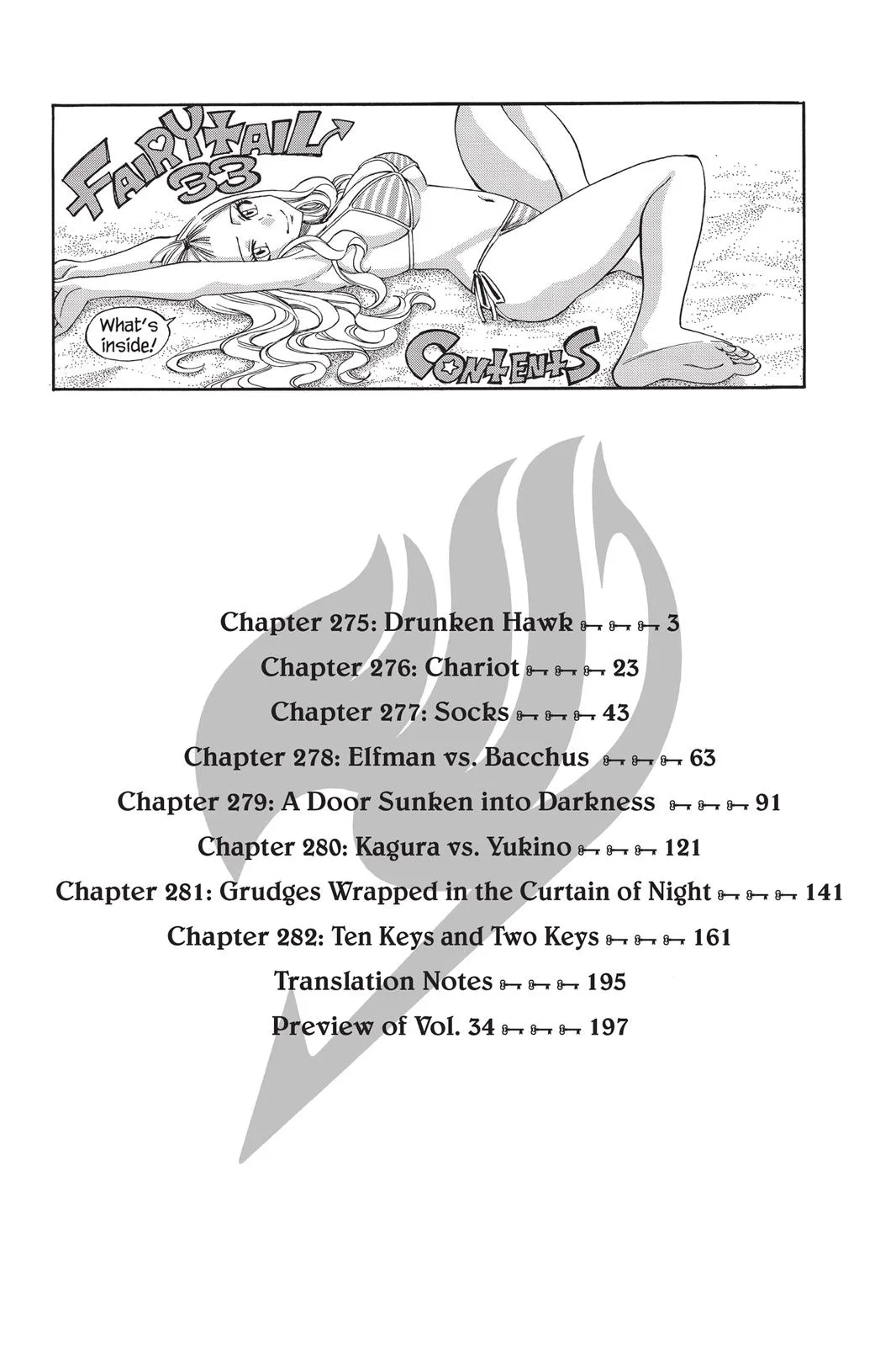 Fairy Tail - Chapter 275 - Page 4