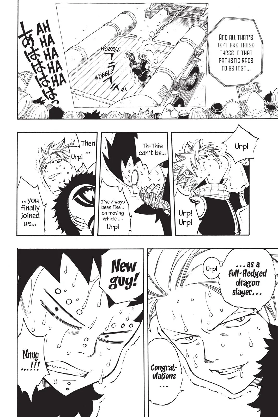 Fairy Tail - Chapter 276 - Page 11