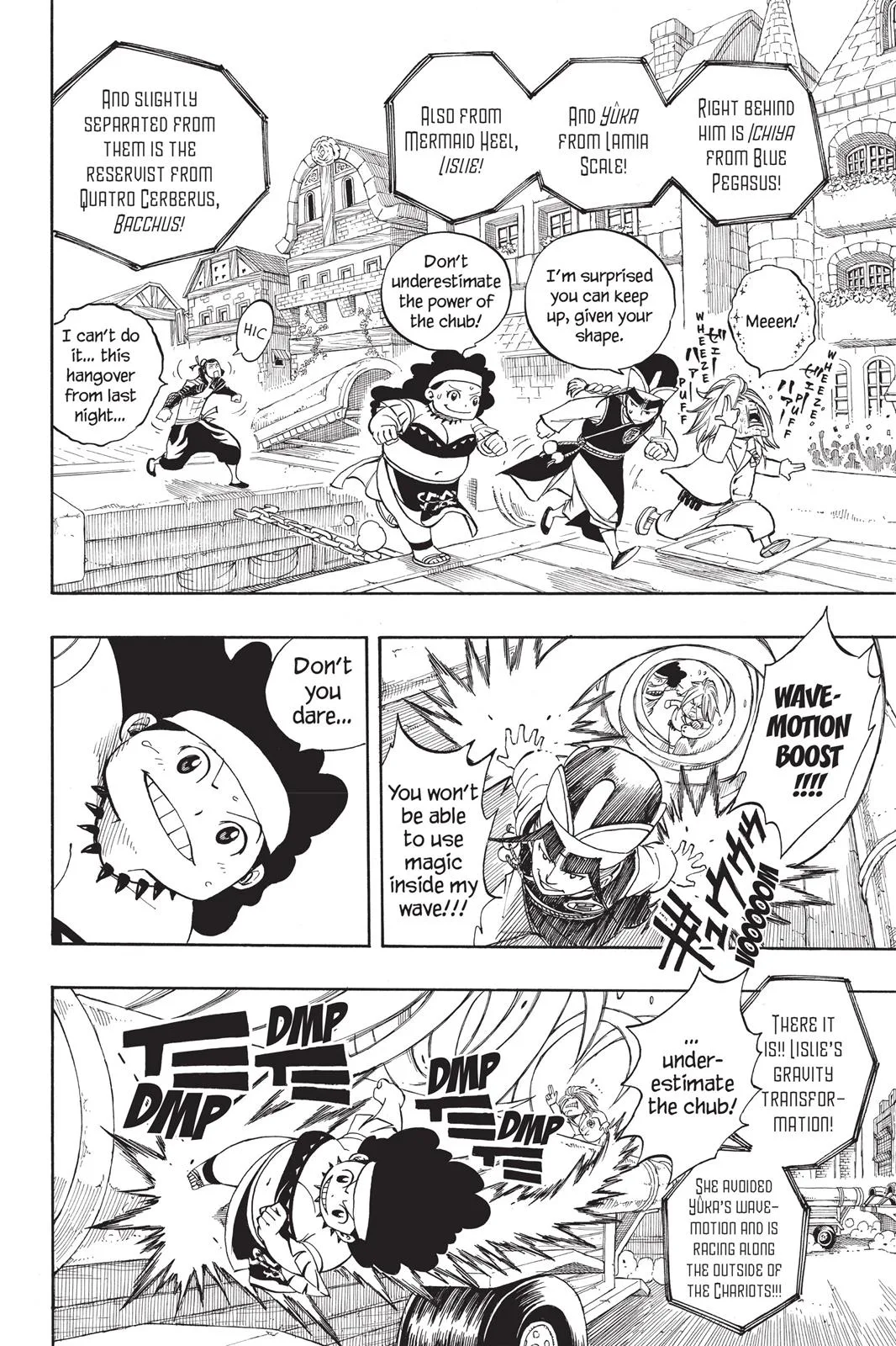 Fairy Tail - Chapter 276 - Page 6