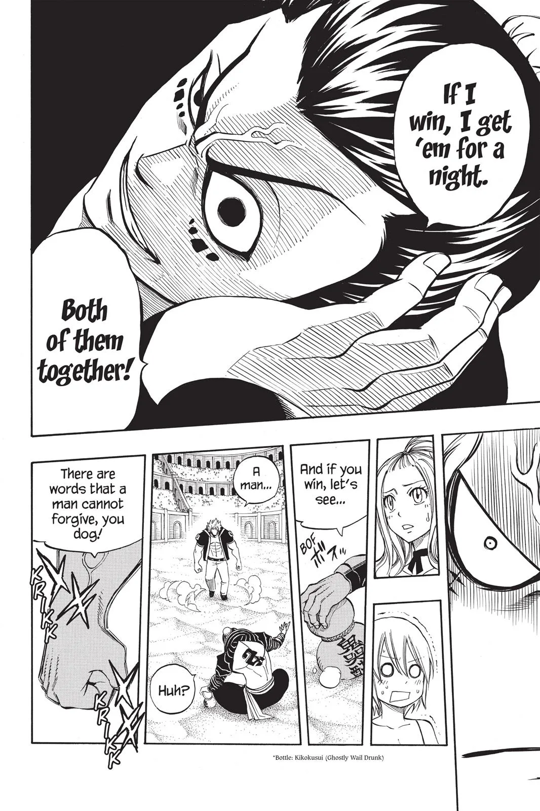 Fairy Tail - Chapter 277 - Page 18