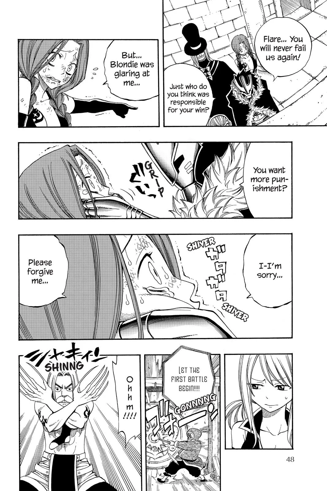 Fairy Tail - Chapter 277 - Page 6