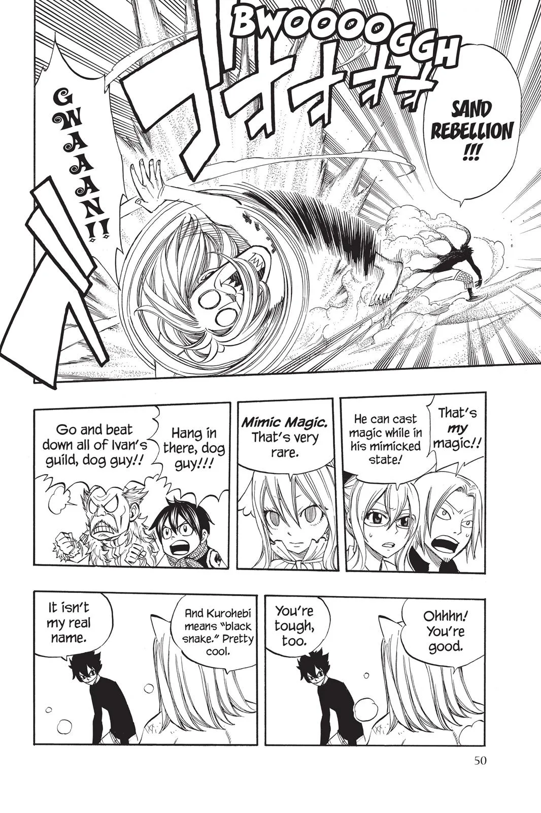 Fairy Tail - Chapter 277 - Page 8