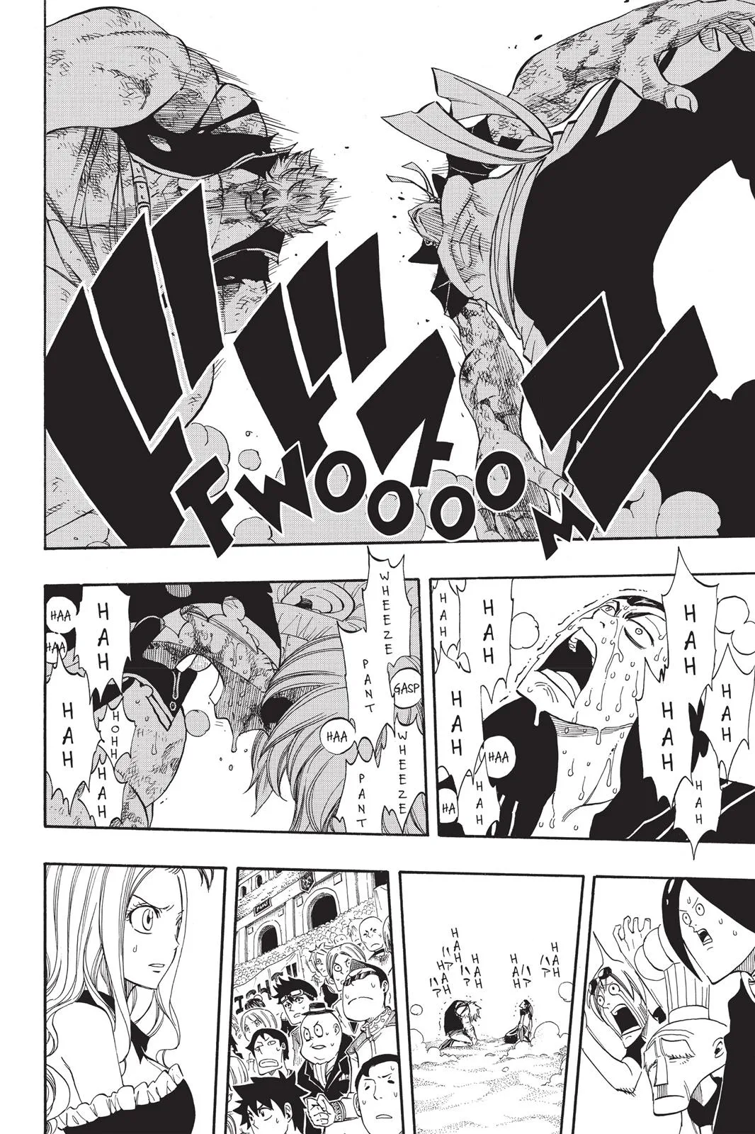 Fairy Tail - Chapter 278 - Page 21