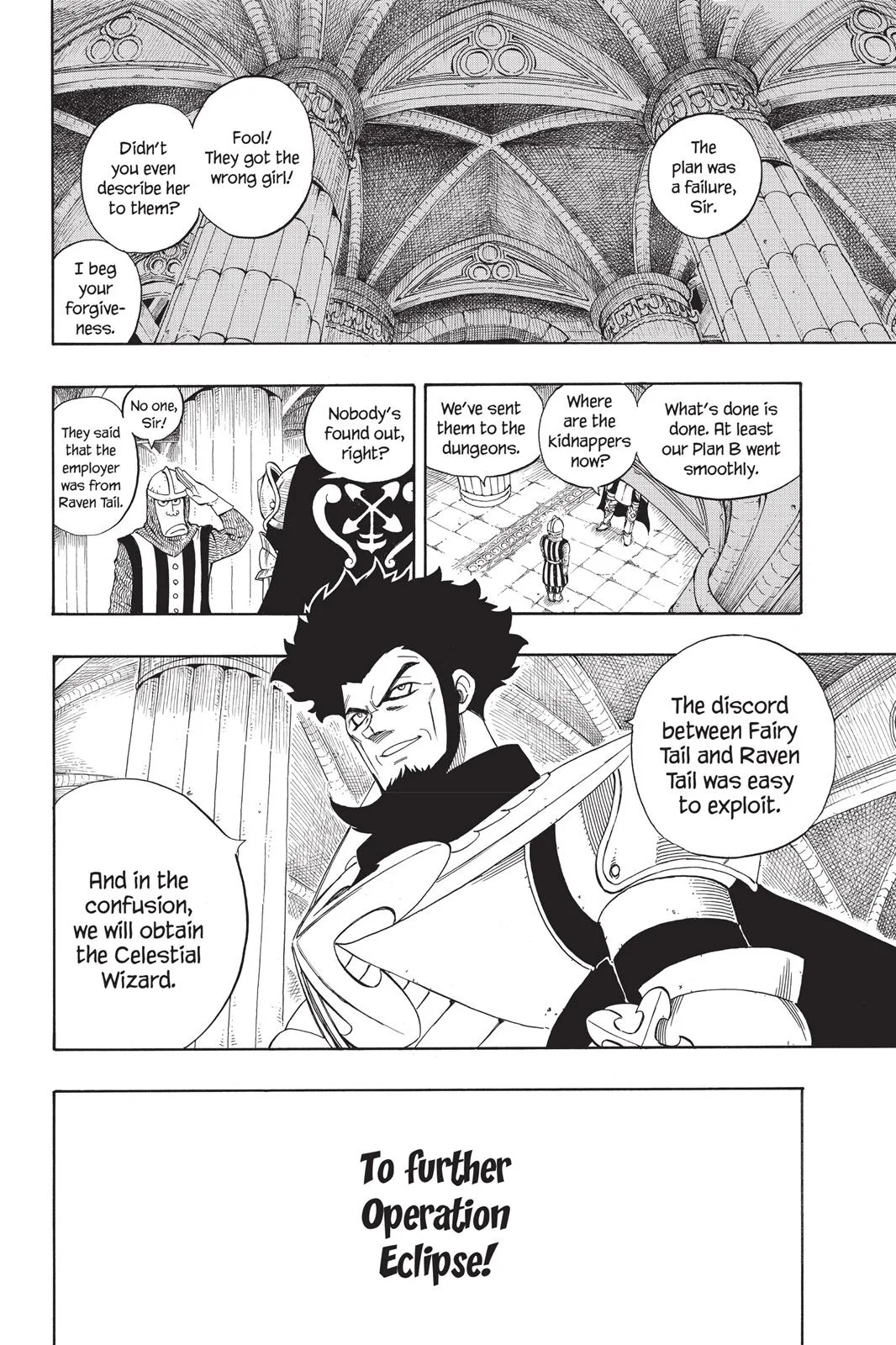 Fairy Tail - Chapter 278 - Page 26