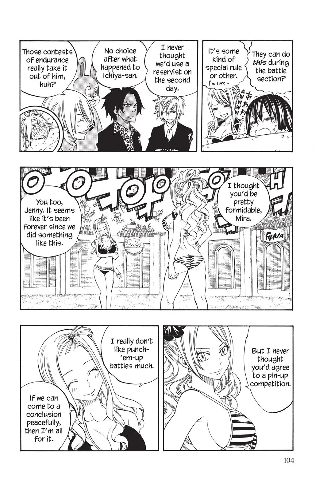 Fairy Tail - Chapter 279 - Page 13