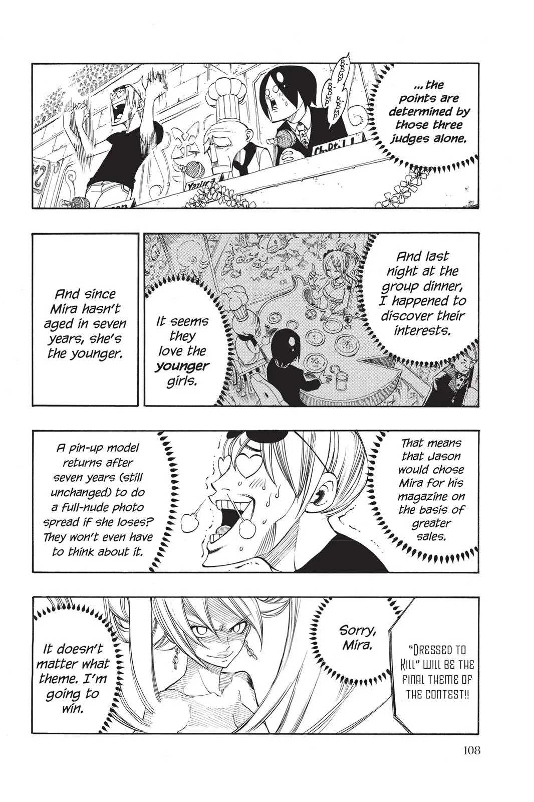 Fairy Tail - Chapter 279 - Page 17