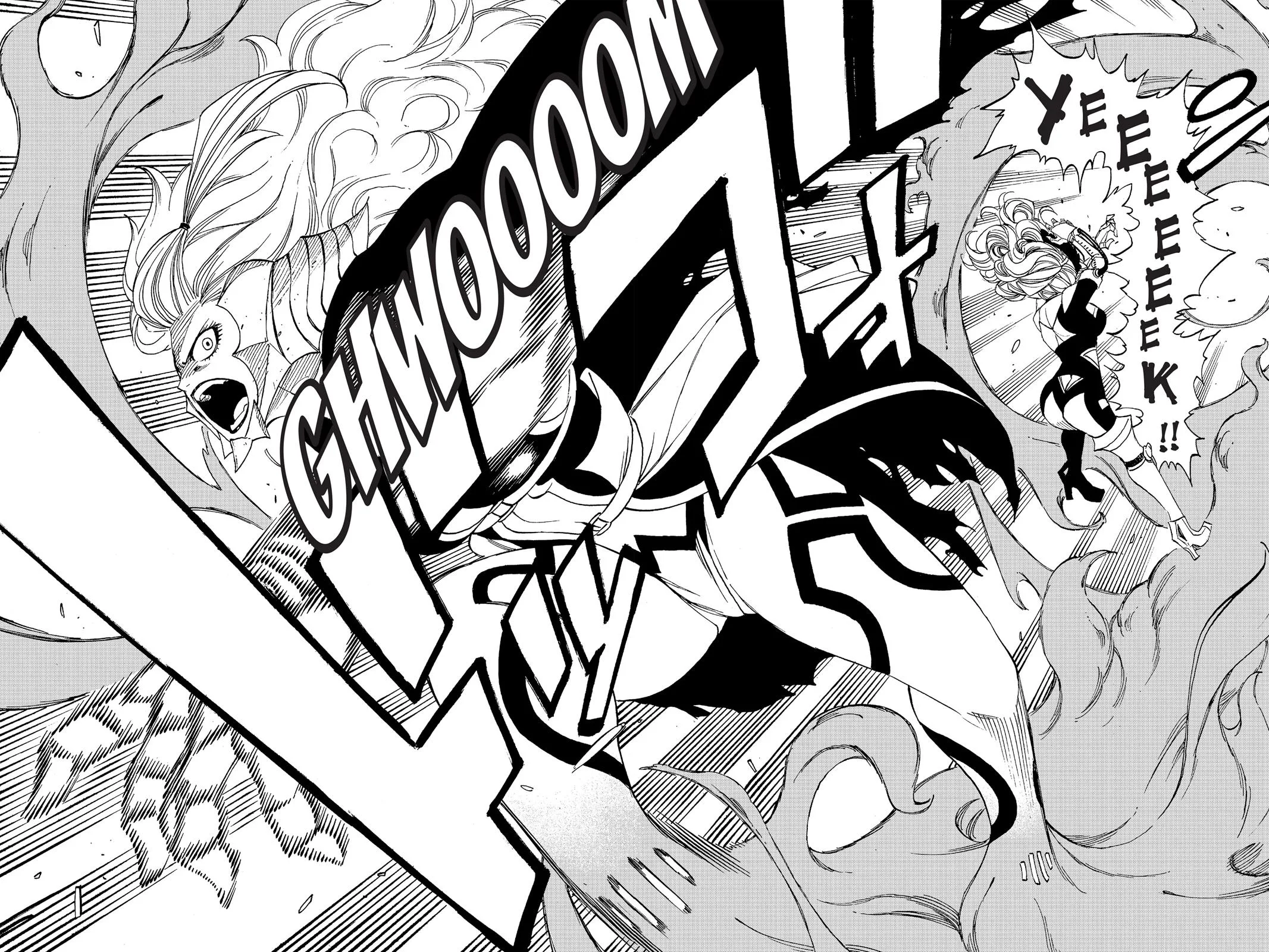 Fairy Tail - Chapter 279 - Page 21