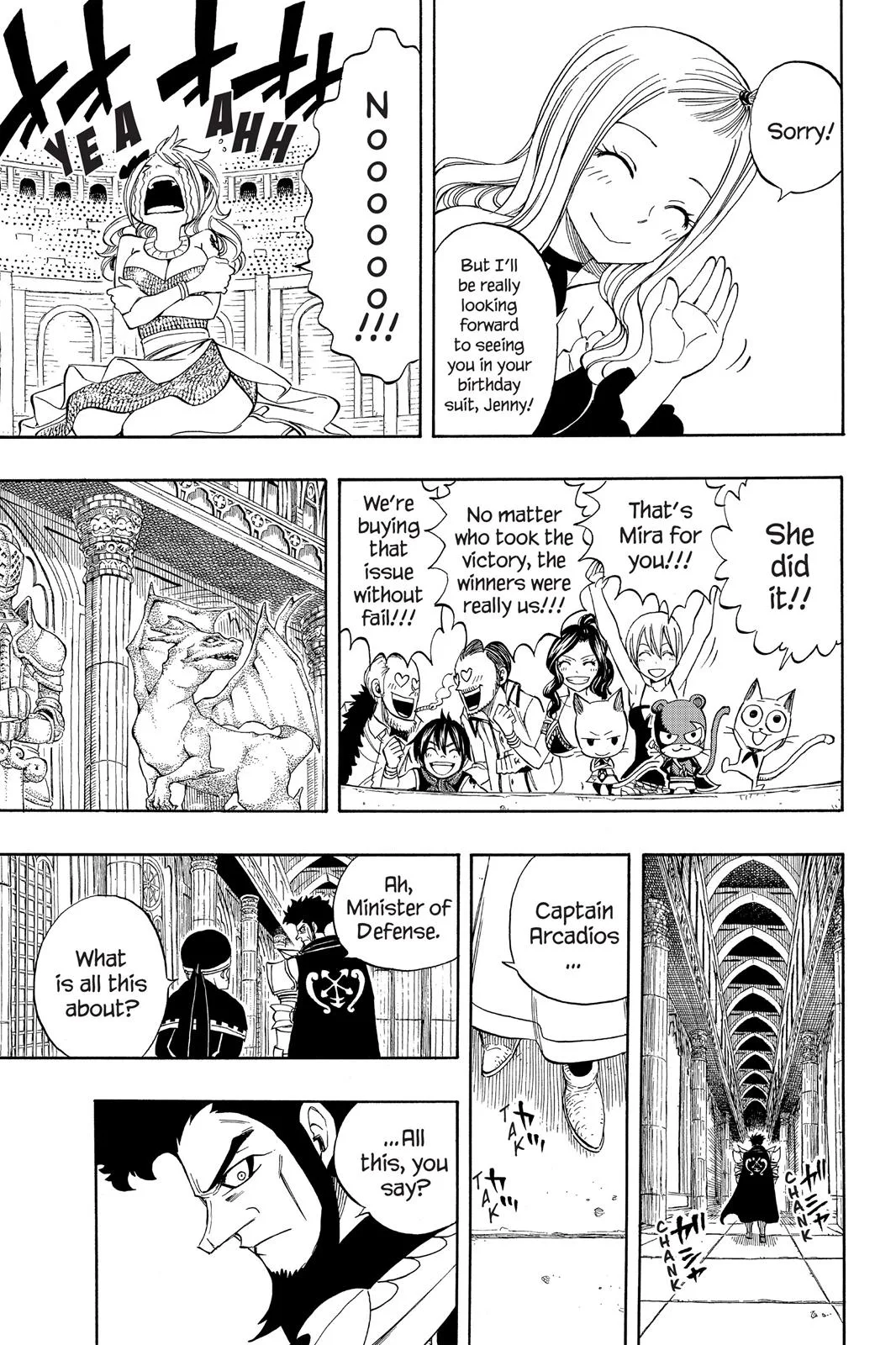 Fairy Tail - Chapter 279 - Page 23