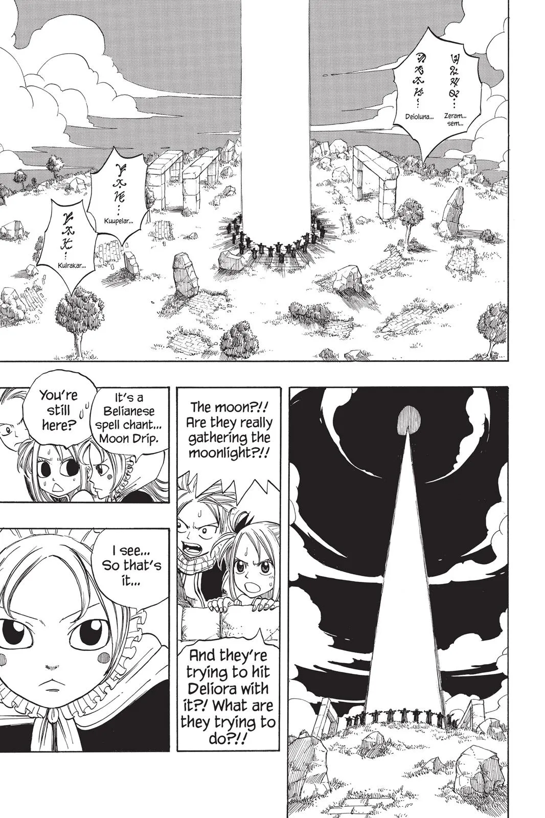 Fairy Tail - Chapter 28 - Page 15