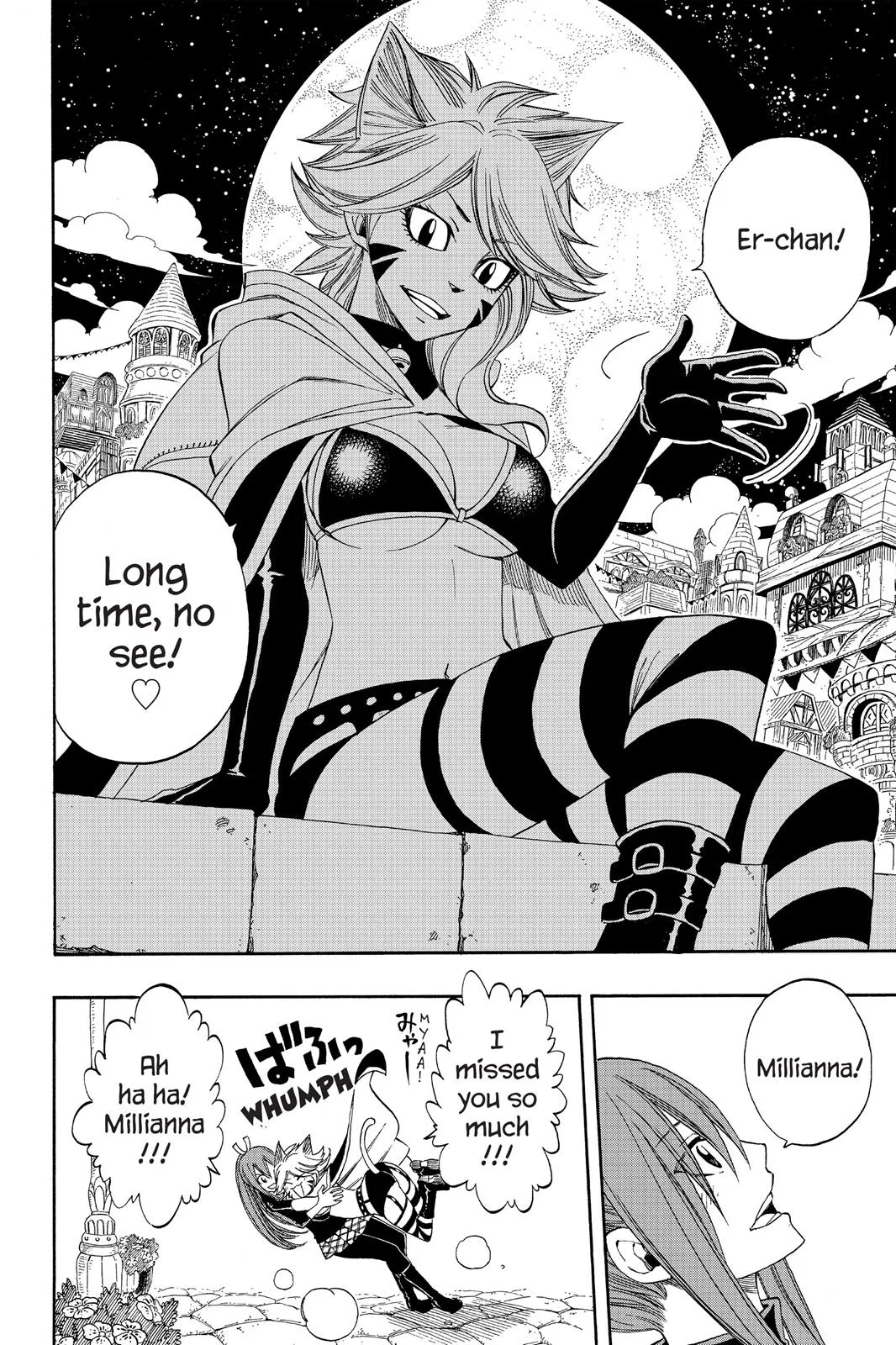 Fairy Tail - Chapter 281 - Page 6