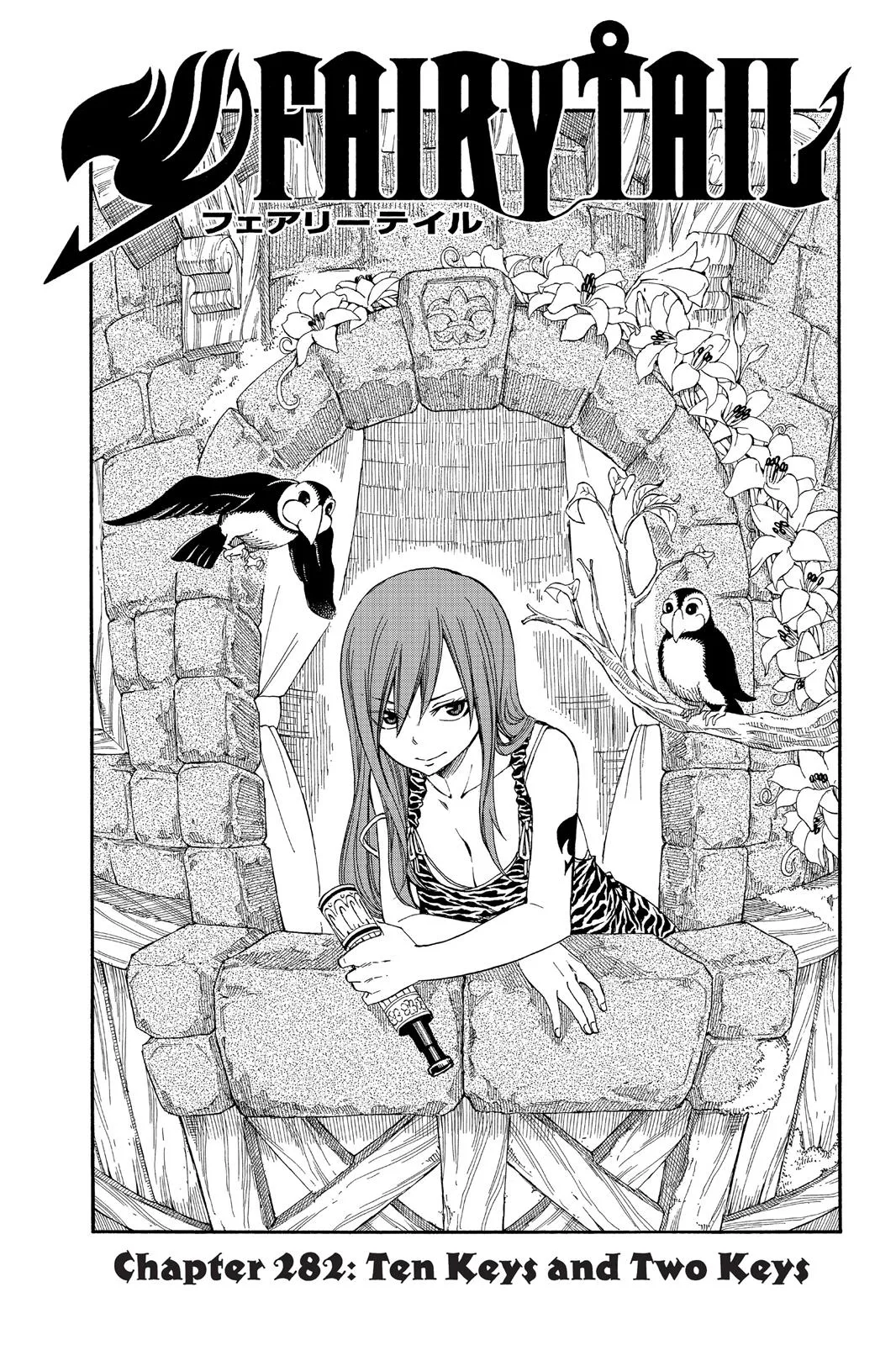 Fairy Tail - Chapter 282 - Page 1