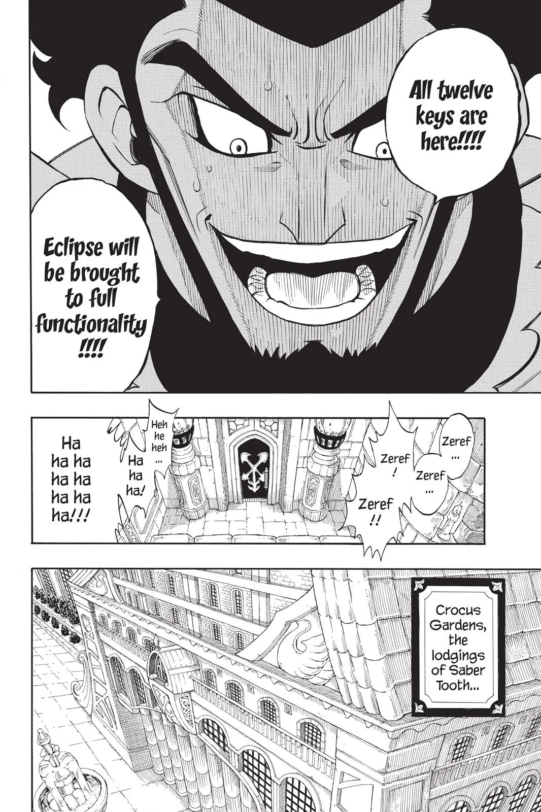 Fairy Tail - Chapter 282 - Page 16