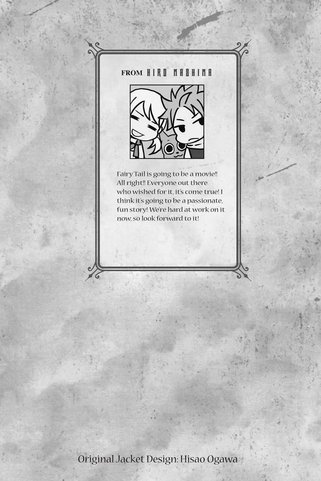 Fairy Tail - Chapter 282 - Page 30