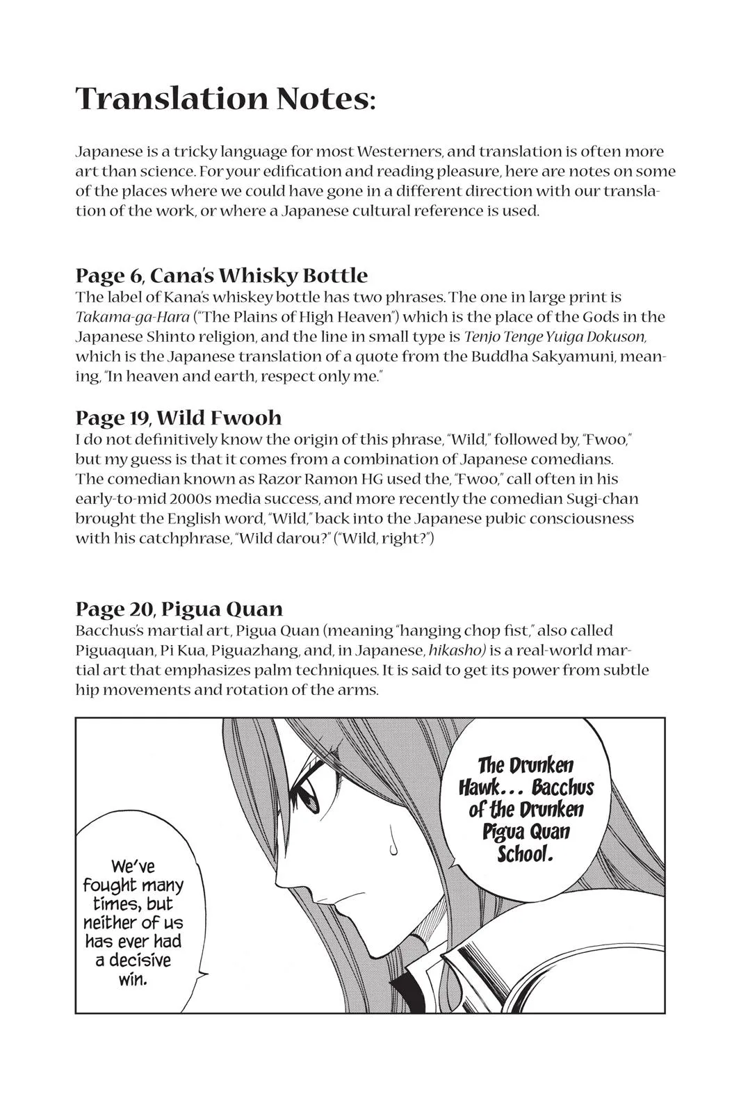 Fairy Tail - Chapter 282 - Page 31