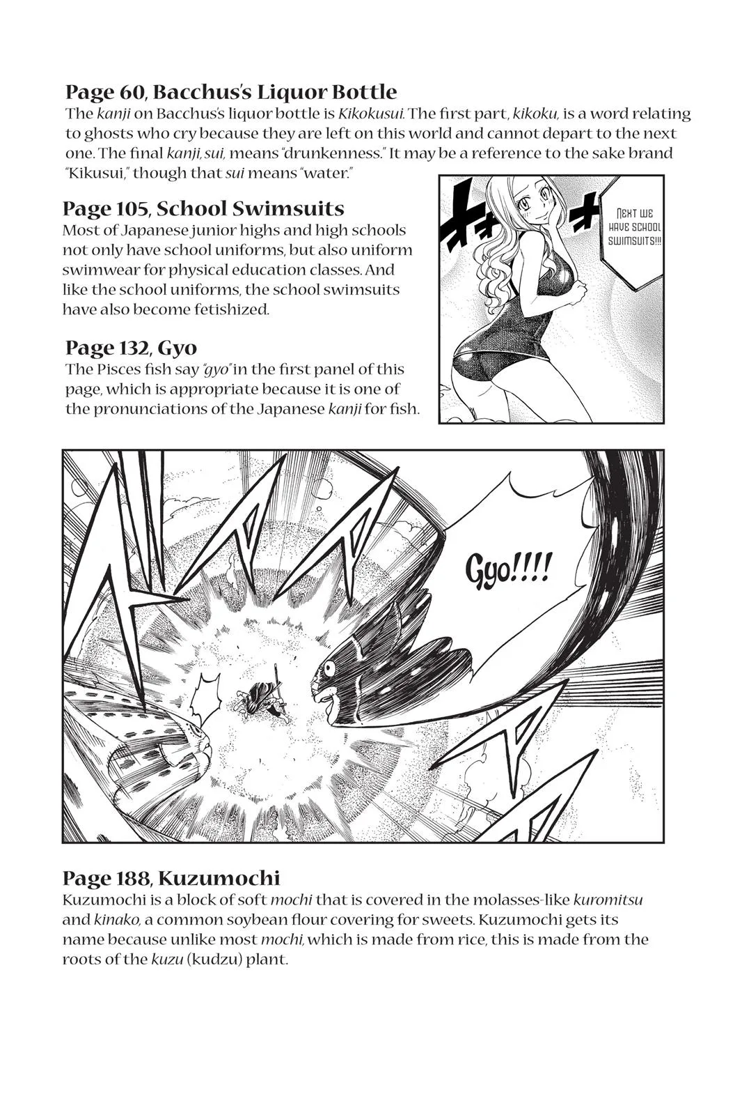 Fairy Tail - Chapter 282 - Page 32