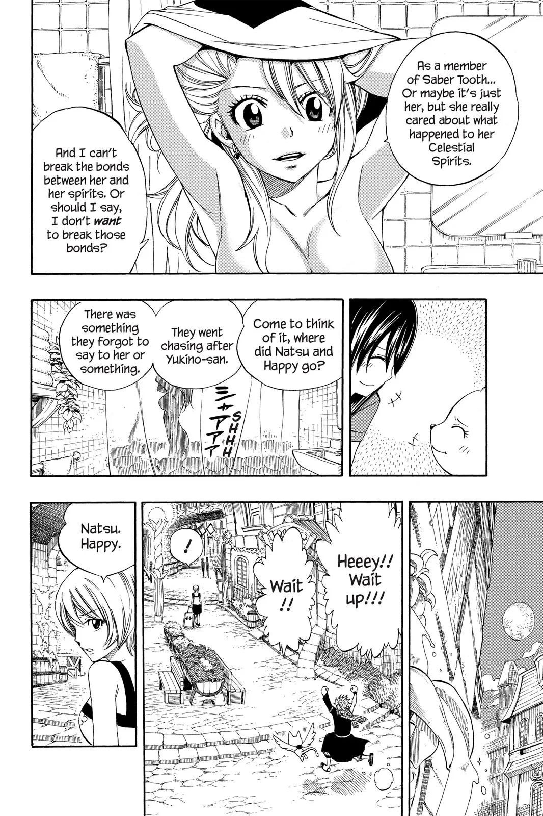 Fairy Tail - Chapter 282 - Page 8