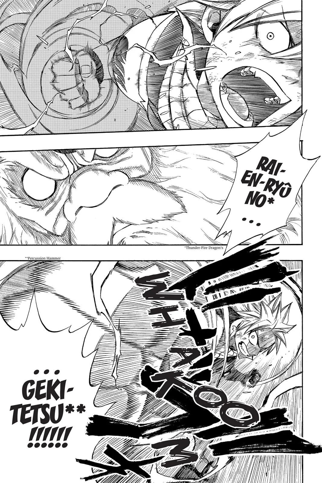 Fairy Tail - Chapter 283 - Page 14