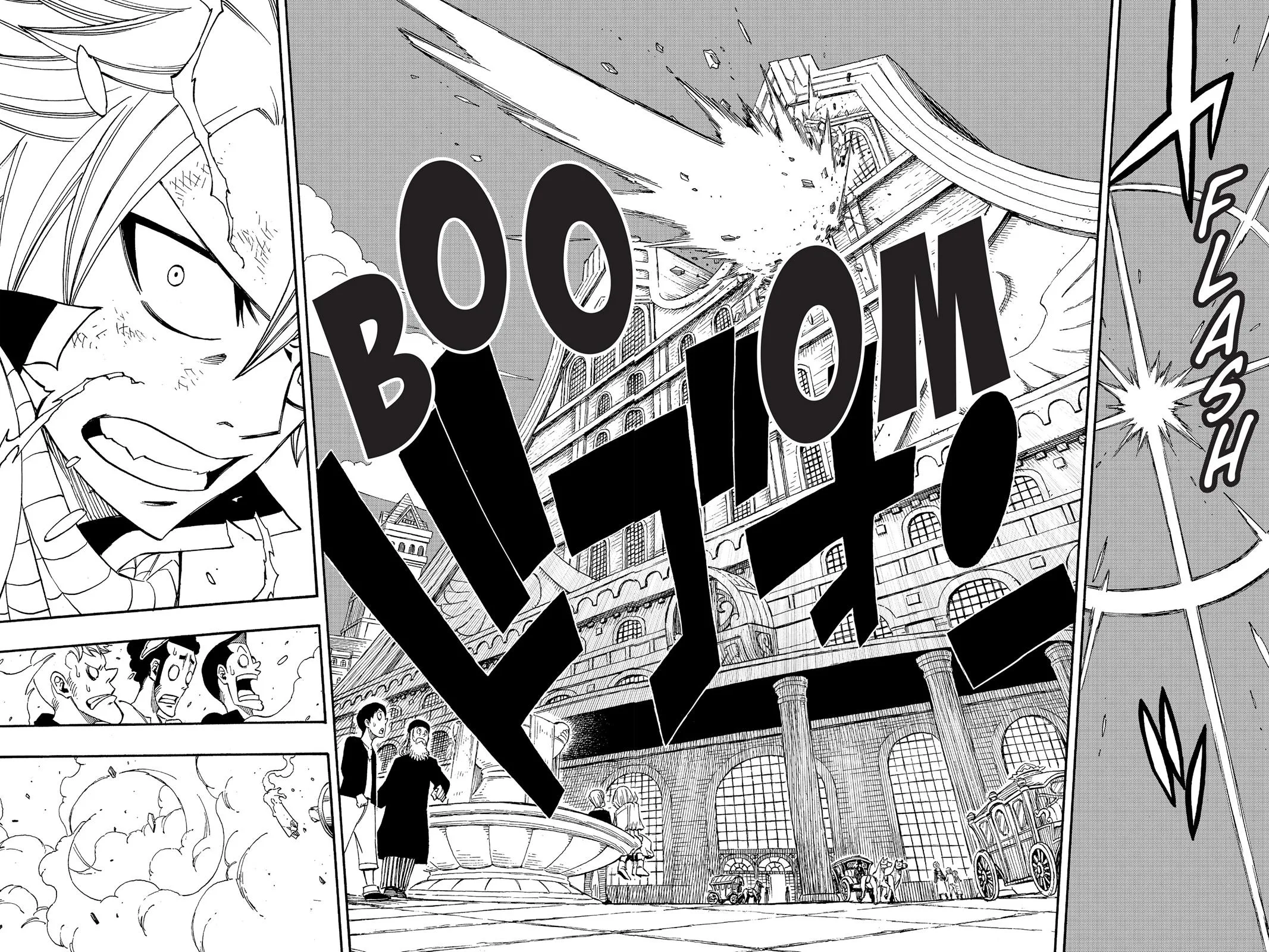 Fairy Tail - Chapter 283 - Page 15