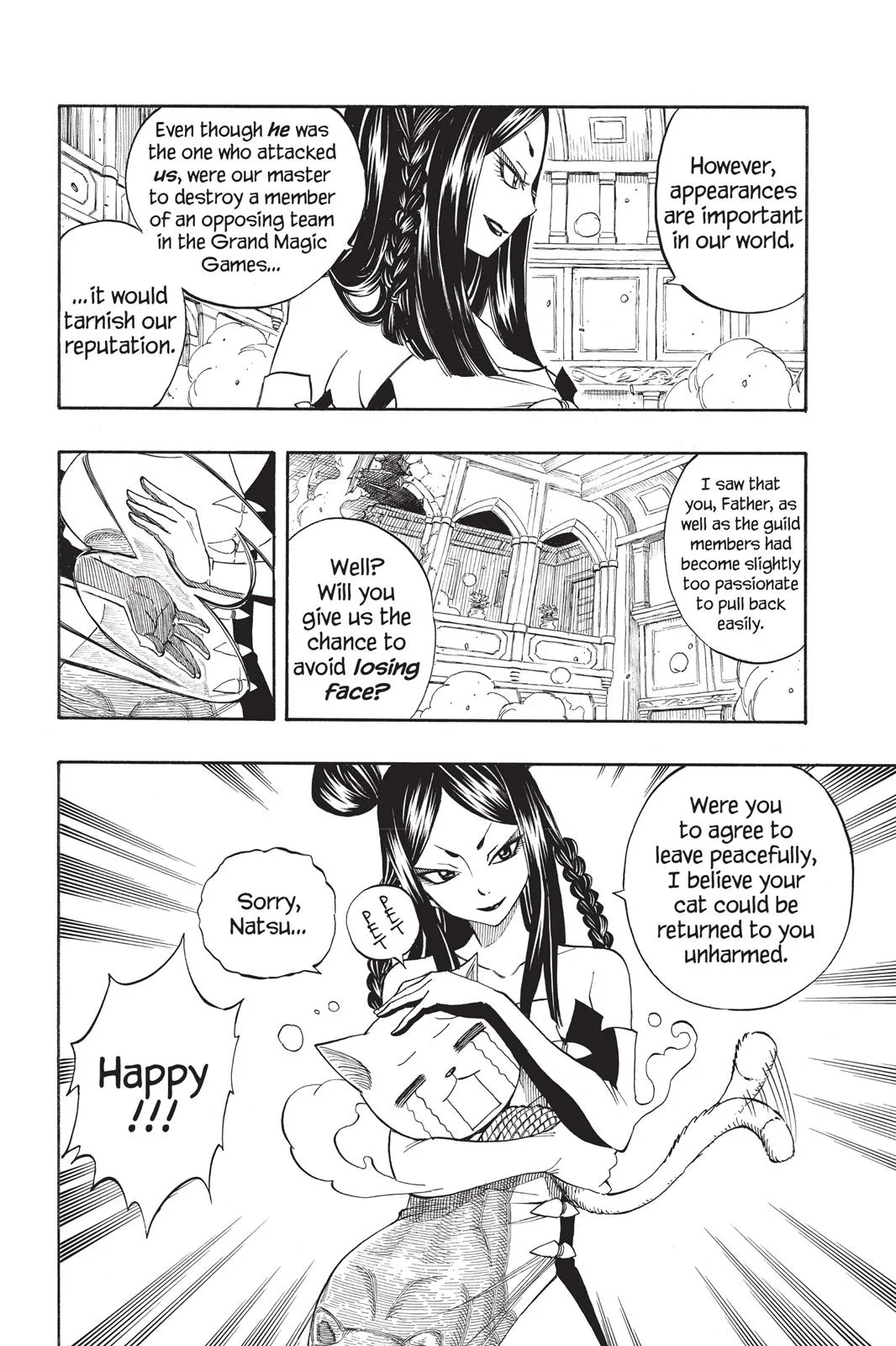Fairy Tail - Chapter 283 - Page 17