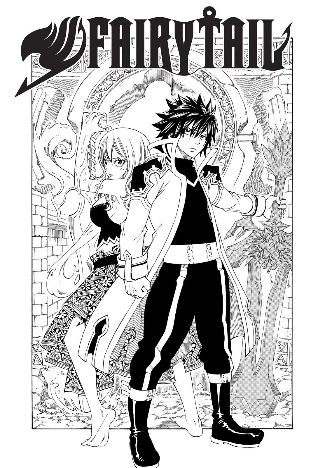 Fairy Tail - Chapter 283 - Page 5