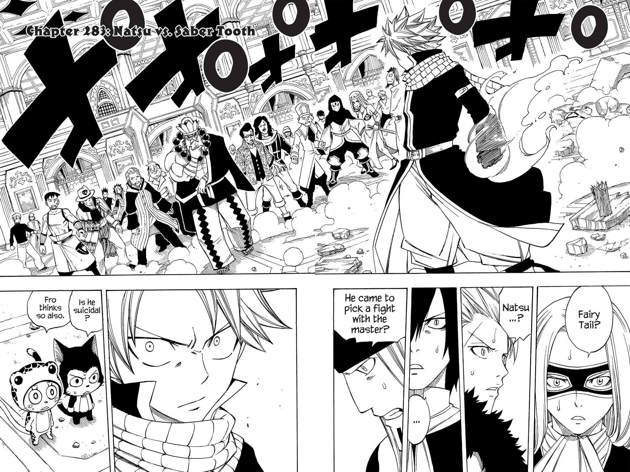 Fairy Tail - Chapter 283 - Page 6