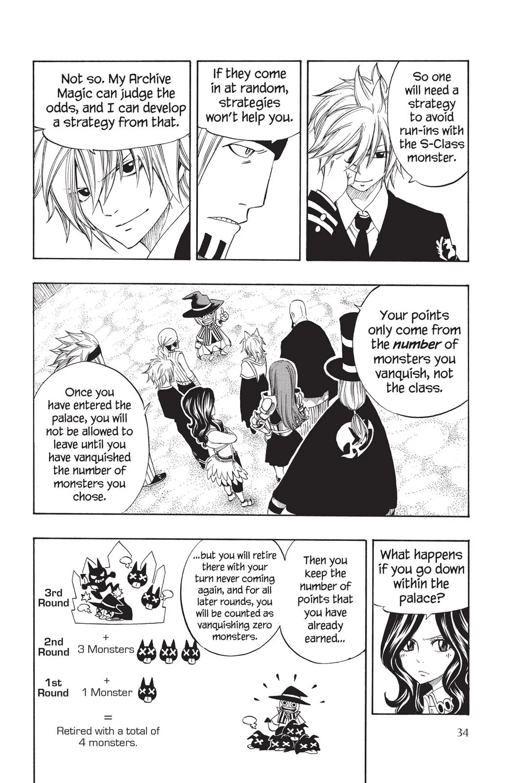 Fairy Tail - Chapter 284 - Page 12