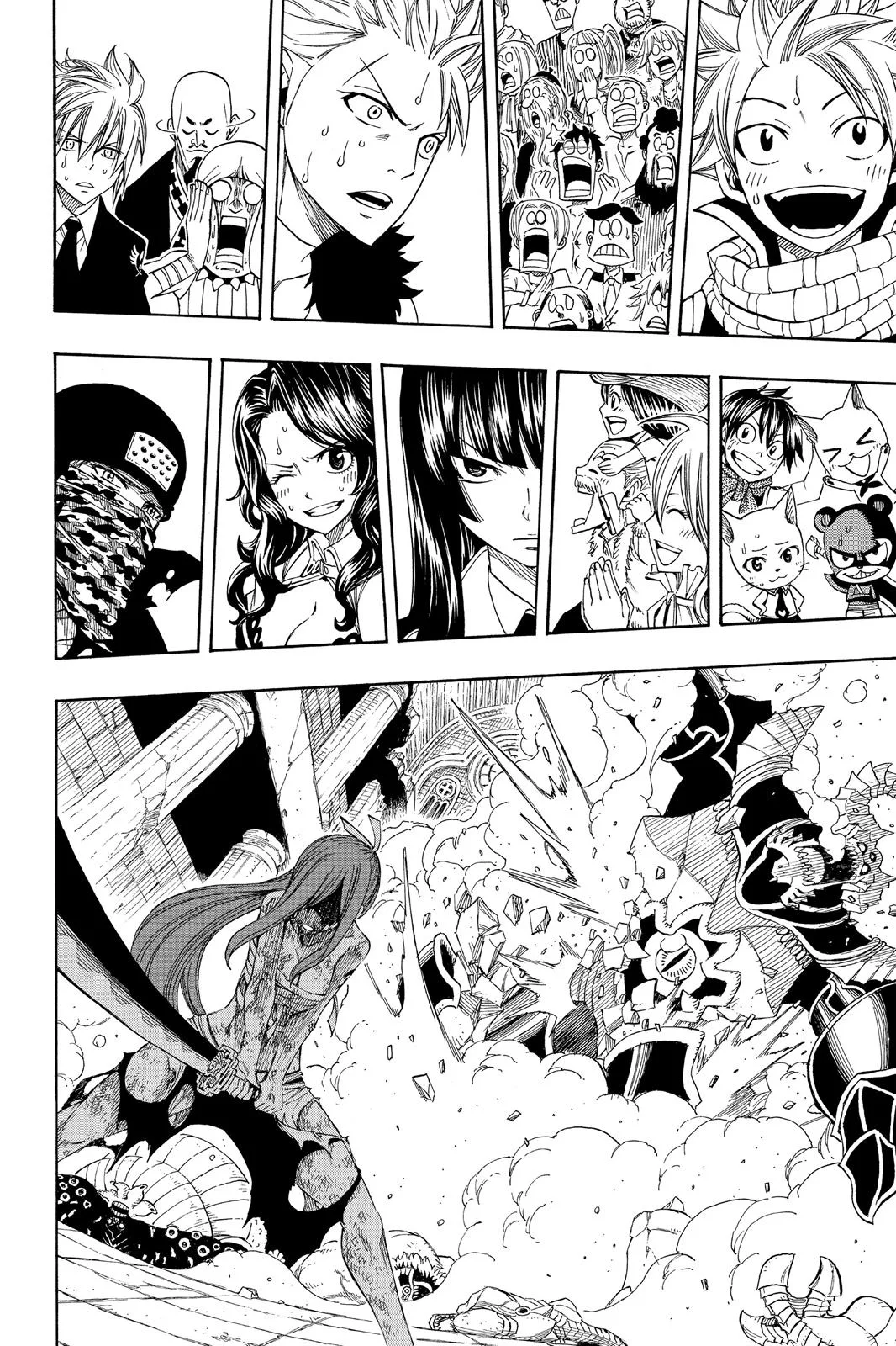 Fairy Tail - Chapter 284 - Page 17