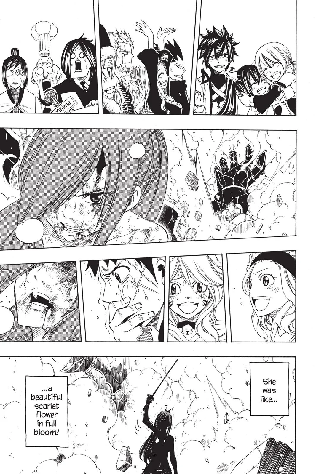 Fairy Tail - Chapter 284 - Page 18