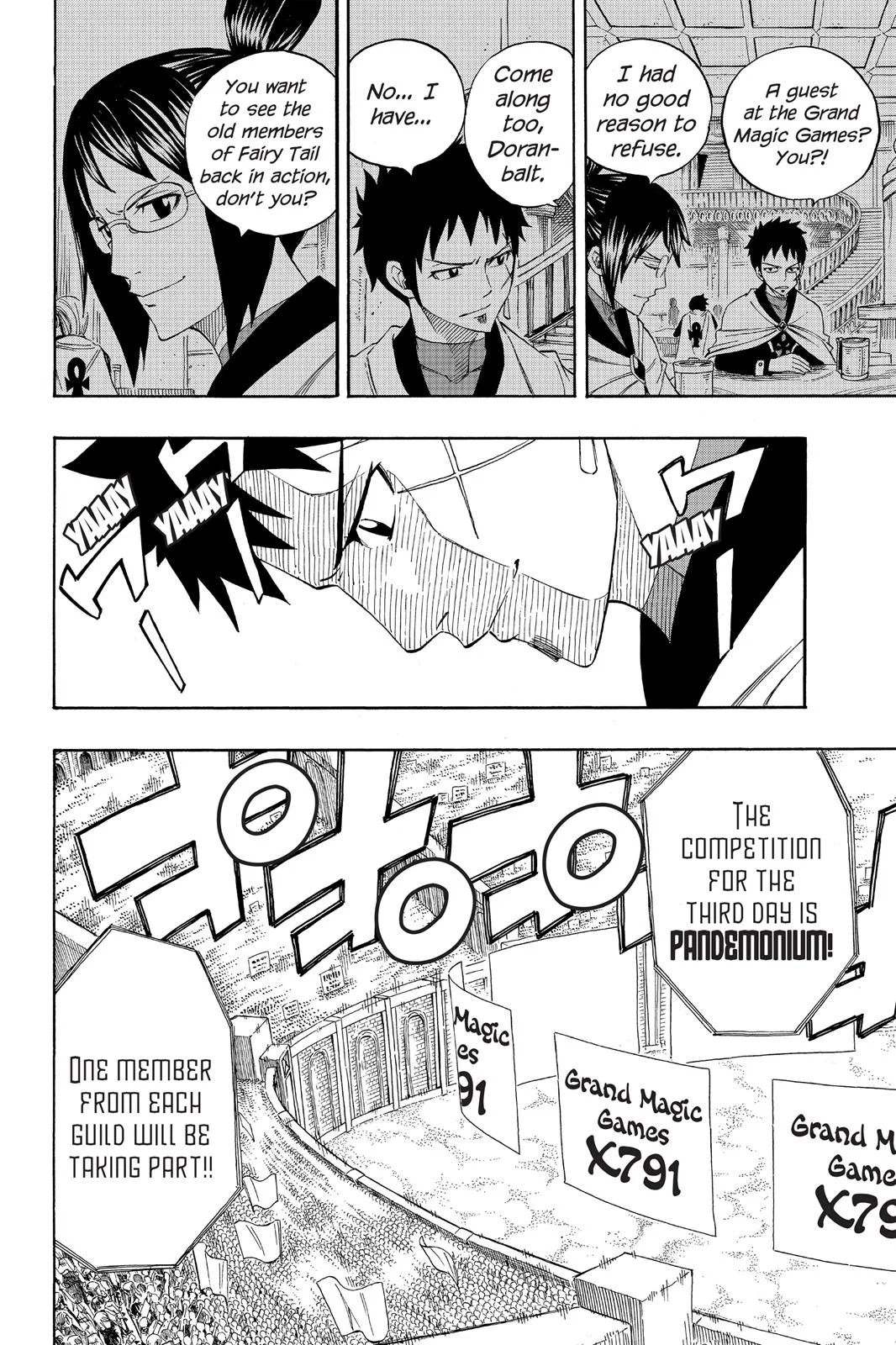 Fairy Tail - Chapter 284 - Page 4