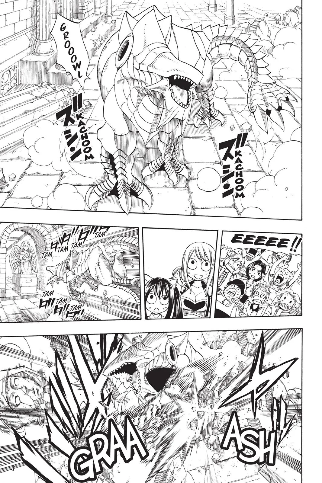 Fairy Tail - Chapter 284 - Page 9