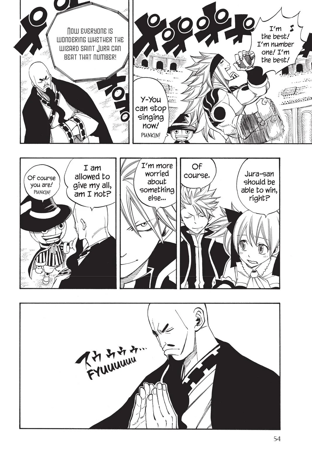 Fairy Tail - Chapter 285 - Page 12
