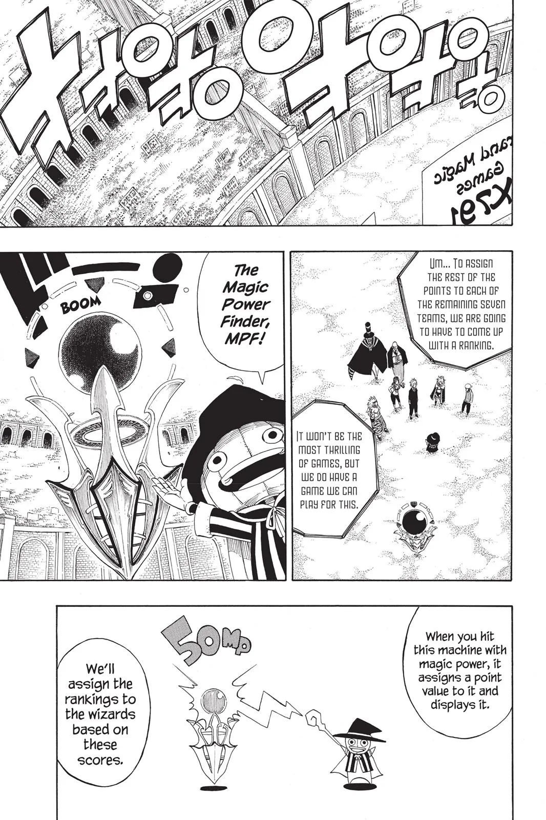 Fairy Tail - Chapter 285 - Page 5