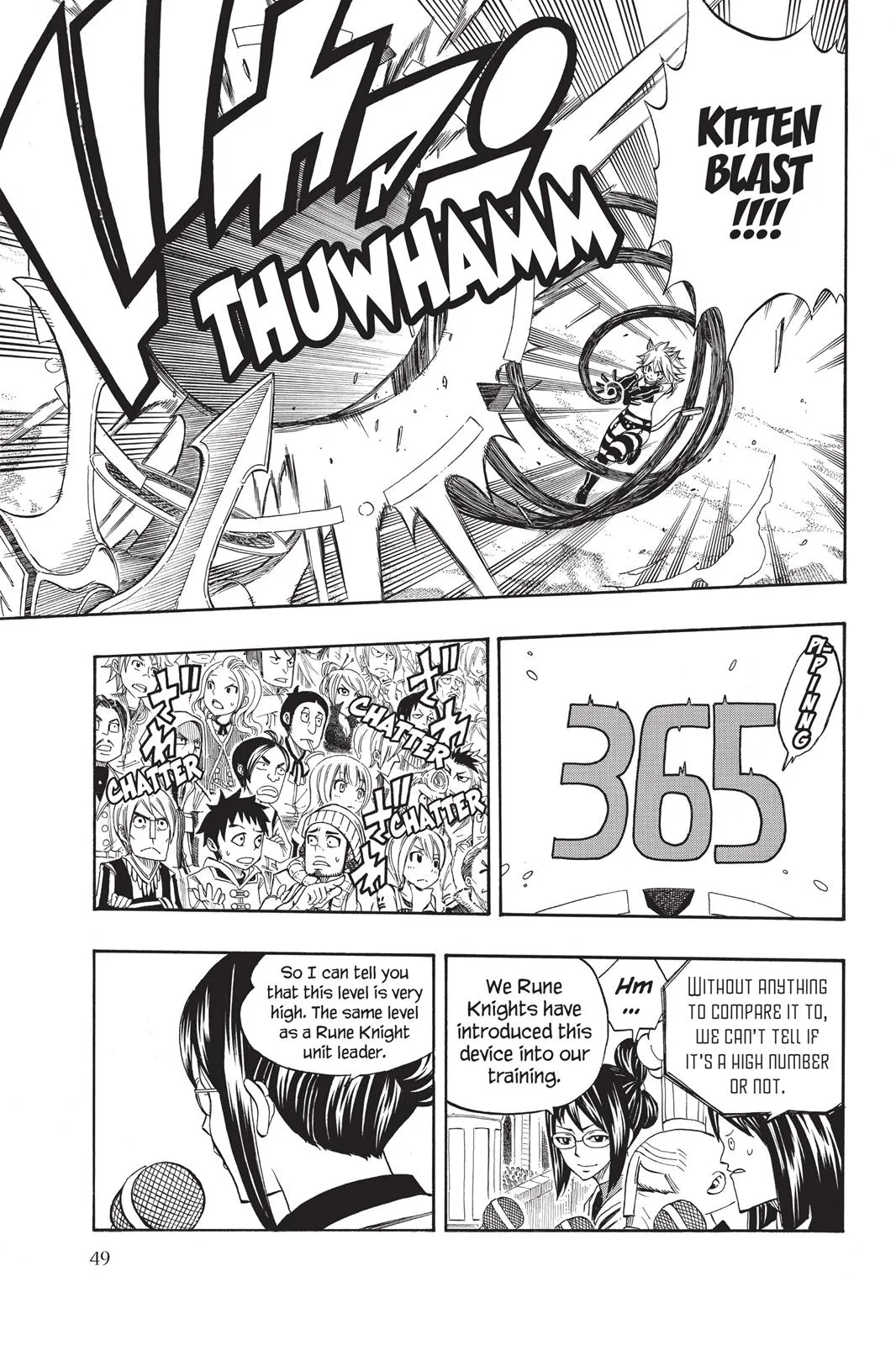 Fairy Tail - Chapter 285 - Page 7