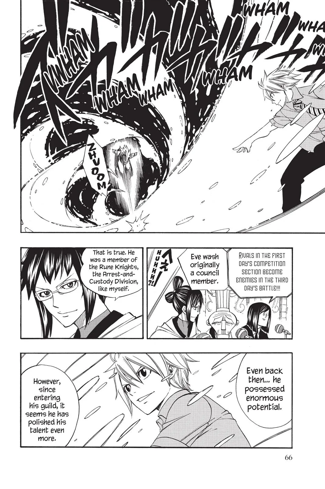 Fairy Tail - Chapter 286 - Page 4