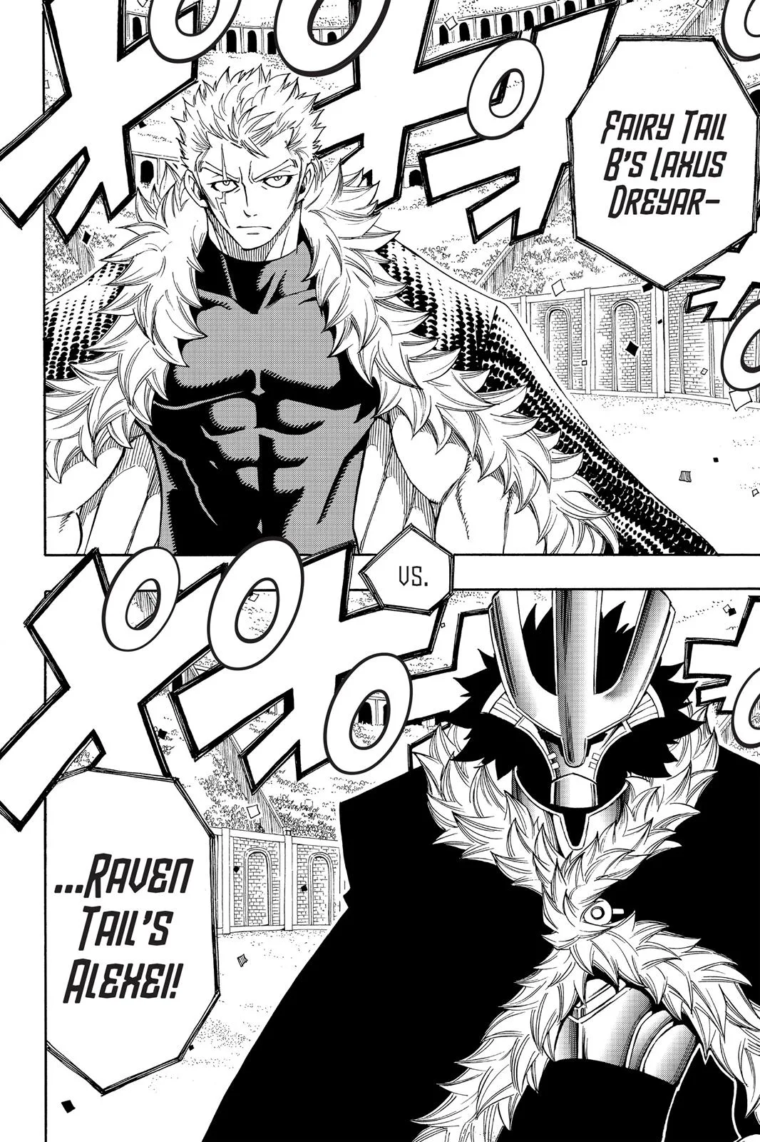 Fairy Tail - Chapter 286 - Page 8