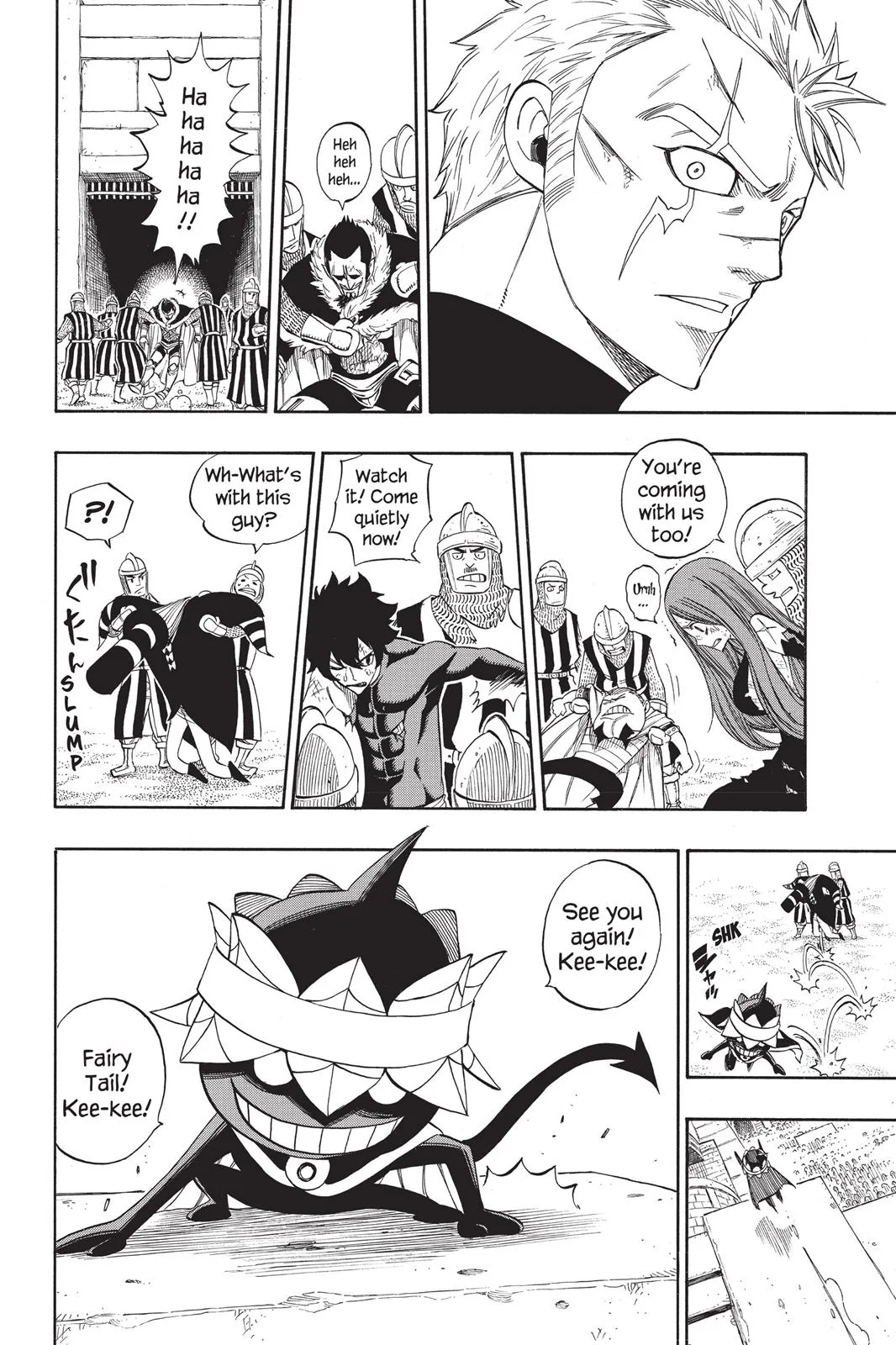 Fairy Tail - Chapter 287 - Page 15