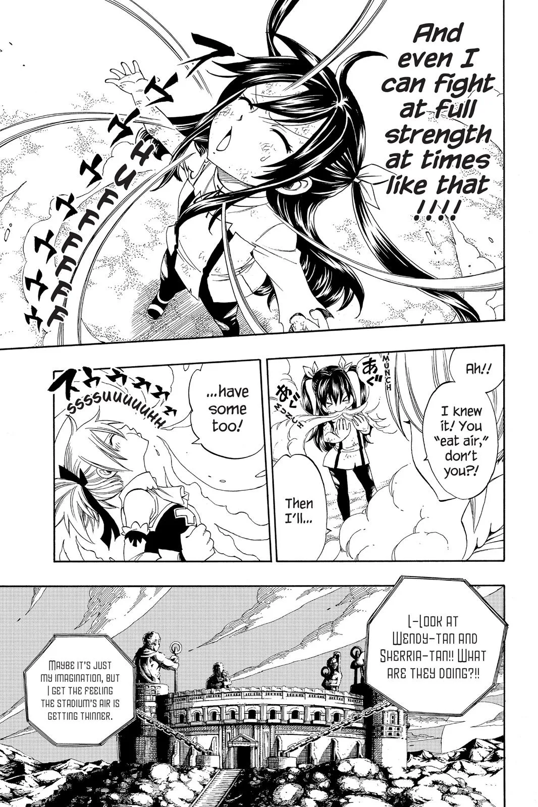 Fairy Tail - Chapter 288 - Page 12