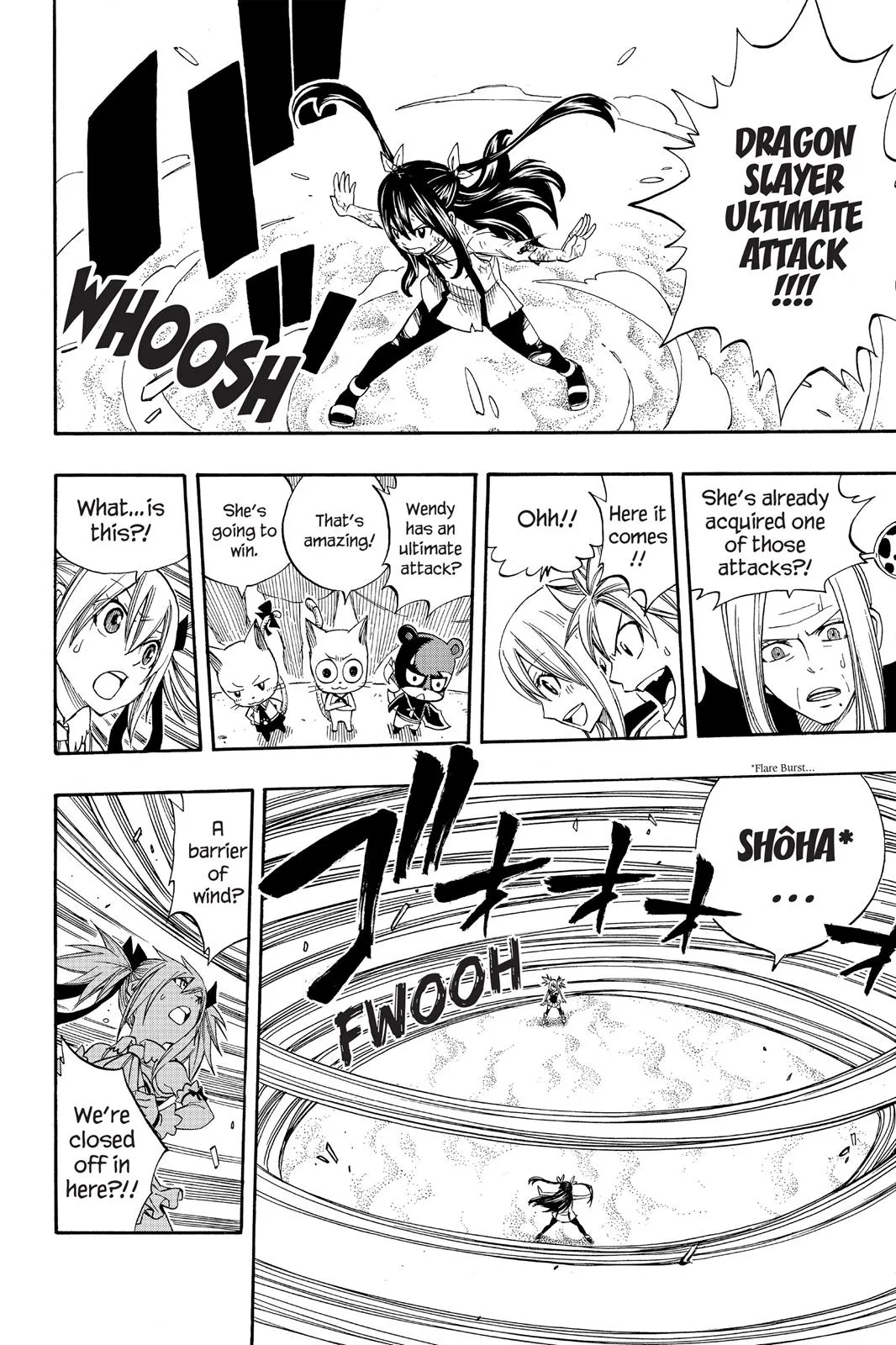 Fairy Tail - Chapter 288 - Page 13