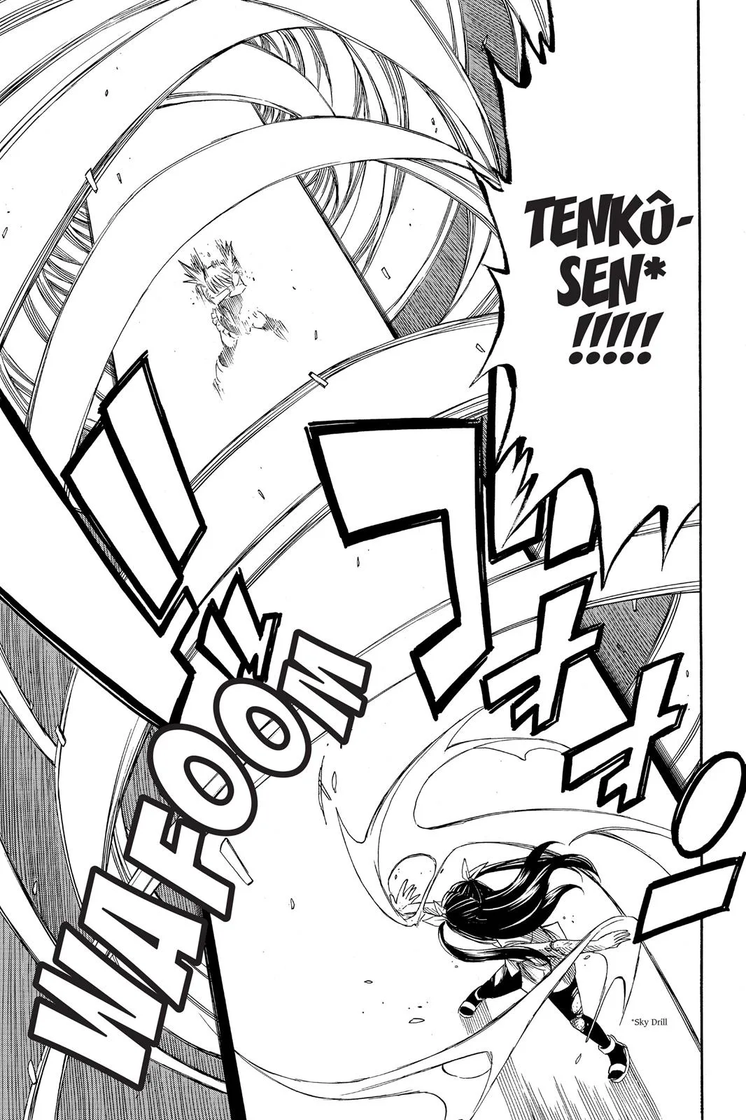 Fairy Tail - Chapter 288 - Page 14