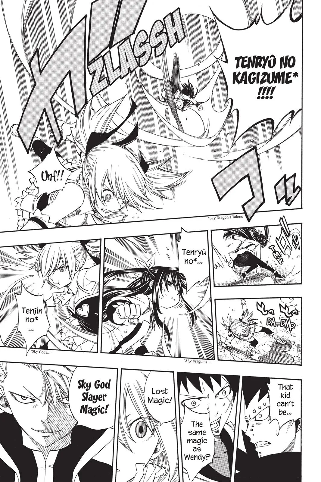 Fairy Tail - Chapter 288 - Page 7