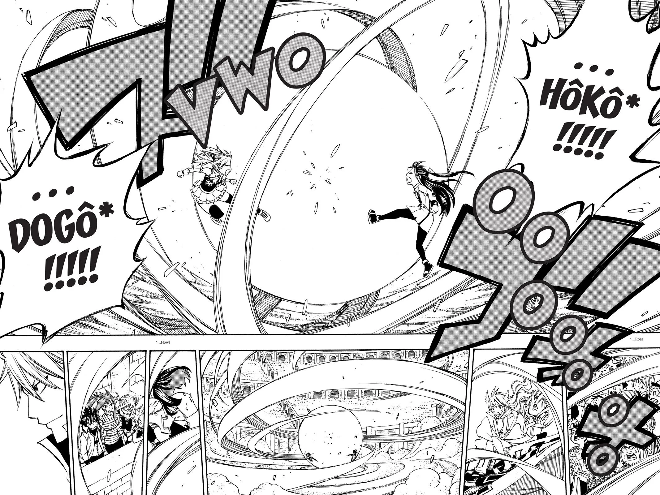 Fairy Tail - Chapter 288 - Page 8