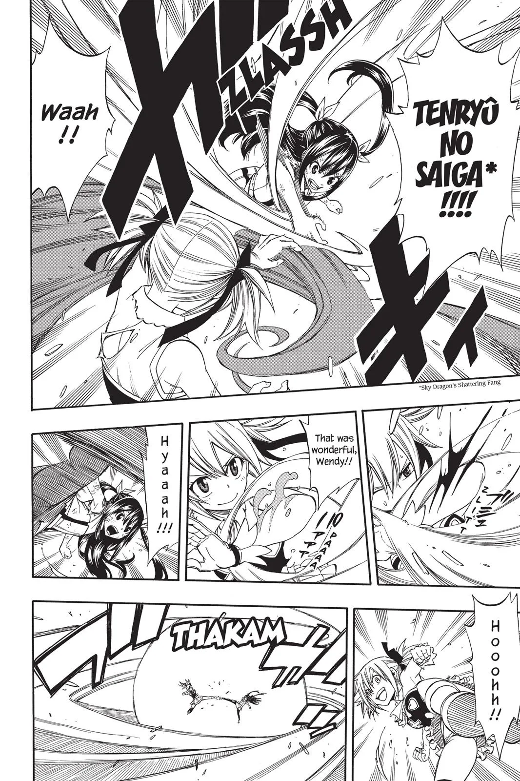 Fairy Tail - Chapter 289 - Page 10