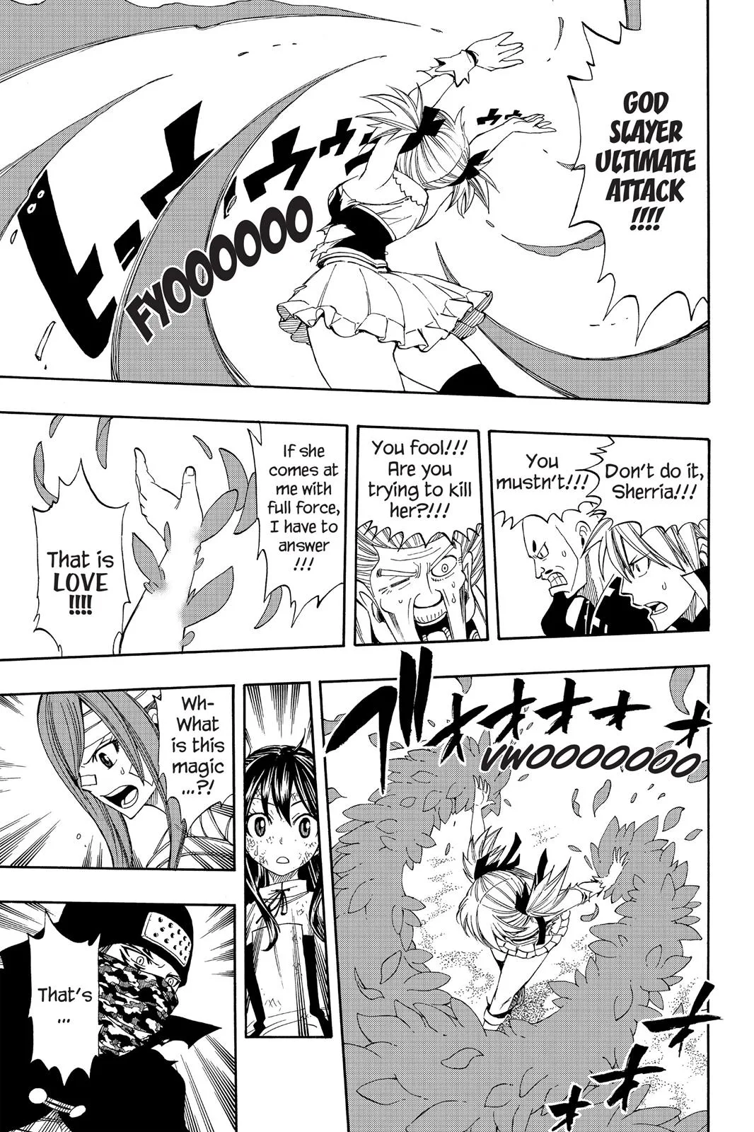 Fairy Tail - Chapter 289 - Page 7