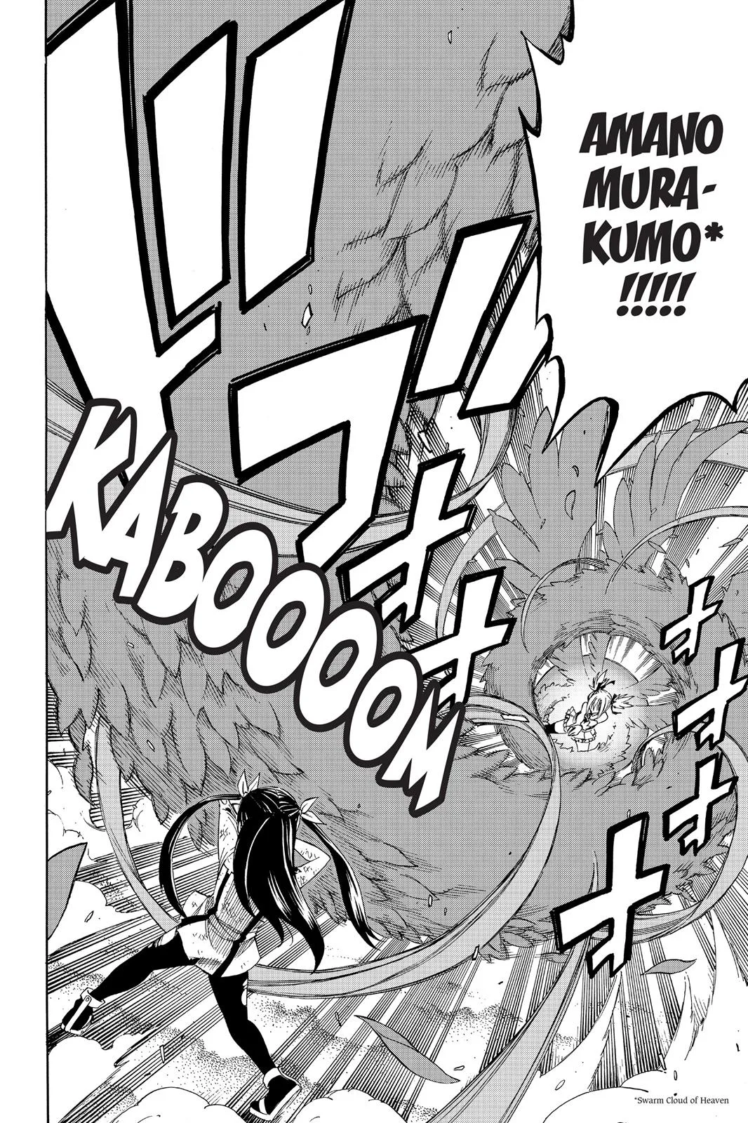 Fairy Tail - Chapter 289 - Page 8