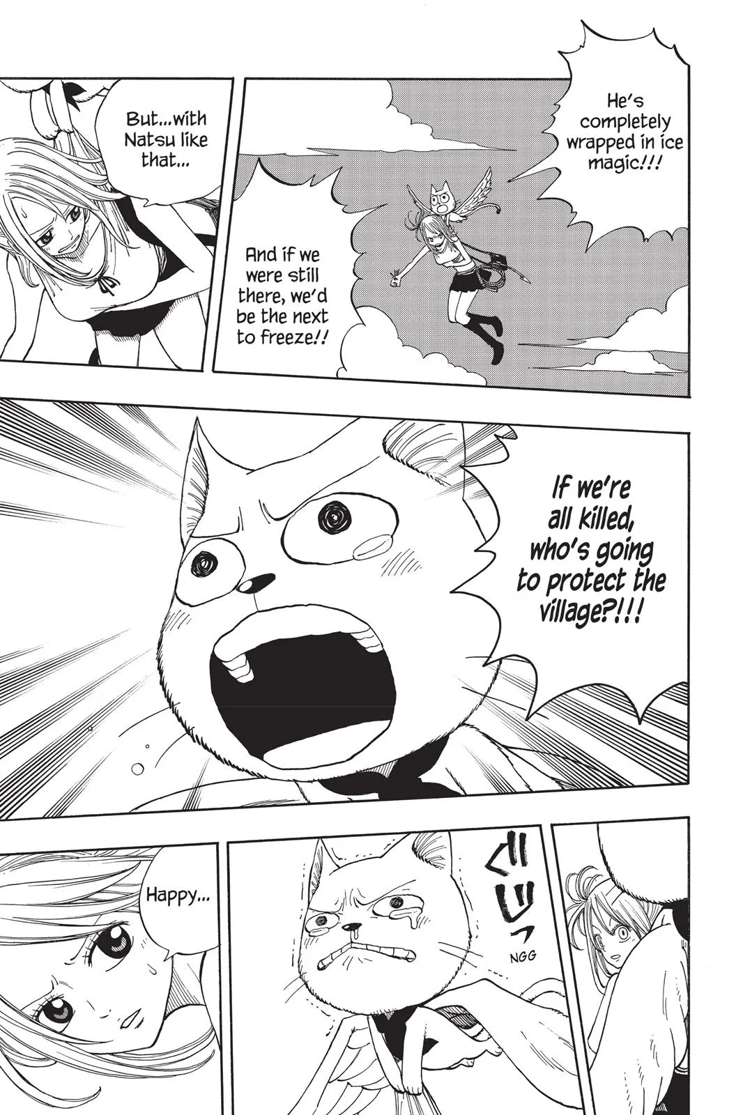 Fairy Tail - Chapter 29 - Page 13