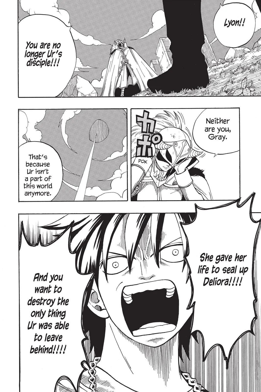 Fairy Tail - Chapter 29 - Page 16