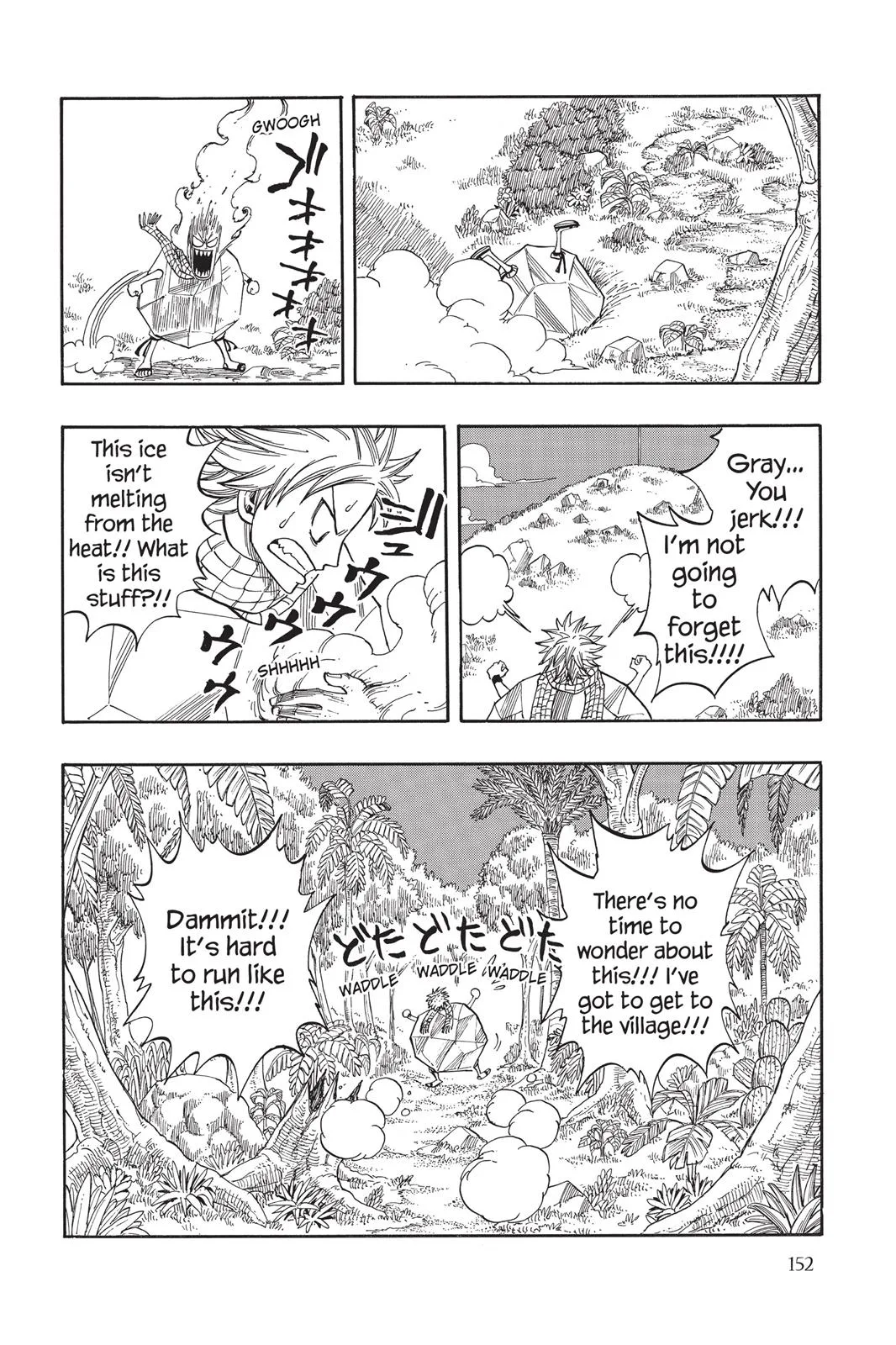 Fairy Tail - Chapter 29 - Page 18